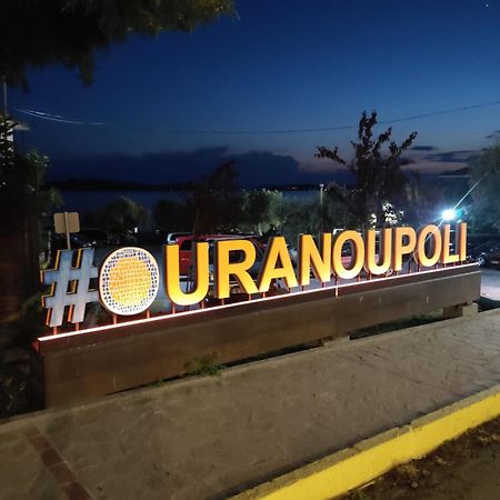 Ouranoupolis View Point别墅 外观 照片